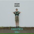 MASFUL