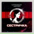 Штрихкод Series