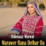 Damsaaz Marwat