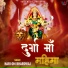 Hari Om Bhardwaj