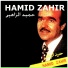 Hamid Zahir