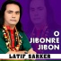 Latif Sarker