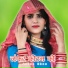 Azlan Khan feat. Sanish Khan
