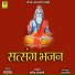 Kapurchand