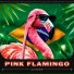 Lastfragment