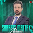 Sarbast Maltay