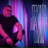 Cekata