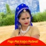 Singer Deva Sapotra