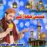 Ahmad Ali Hakim