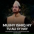 Syed Shahzad Ali Gilani