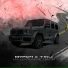 Мурыч, T1mc