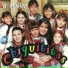 Chiquititas