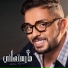 Hatim Ammor