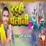Krishna K Yadav