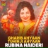 Rubina Haideri