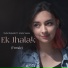 Rahul Kokande feat. Meeta Saxena