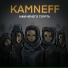 KAMNEFF