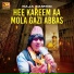 Raja Sammo
