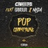 Cahiips feat. Gradur, Nyda