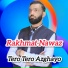 Rakhmat Nawaz