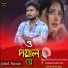 Jahid Hasan