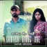 Gayan Arosh