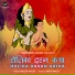 Aarti Dalvi
