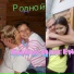 FLORY