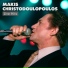 Makis Hristodoulopoulos