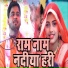 Shivam Shastri
