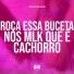 DJ MDS, MC Pogba, MC Gw