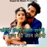 Bhagchand Gurjar