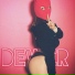 DEWER