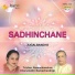 Trichur V. Ramachandran