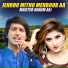 Master Hakim Ali