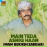 Imam Bukhsh Zardari