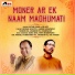 Goutom Ghosh, Md Aziz