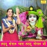 Sheela Kalson