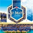 DI Bruin Gospel Project