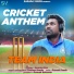 Anurag Das