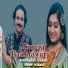 Hashmat Sahar, Heer Khan