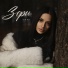 YNNI