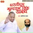 Kashinath Yadav