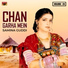 Samina Guddi