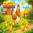 Sabrine