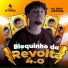 Mc Reeh Oficial, Retro De Favela