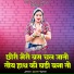 Lokesh Kumar