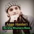 Anas Haidari