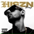 HIWAY, Kooza K2o