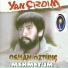 Osman Öztunç